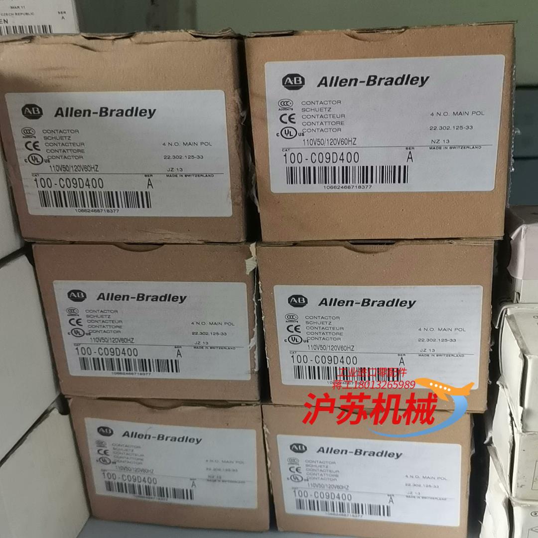 AB罗克韦尔接触器100-C09D400 A全新