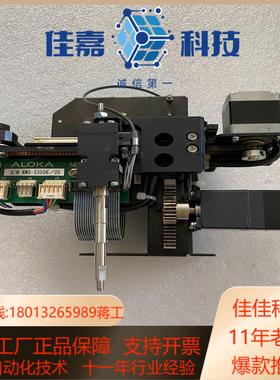 ALOKA阿洛卡 NBU-4109-F3 N00476