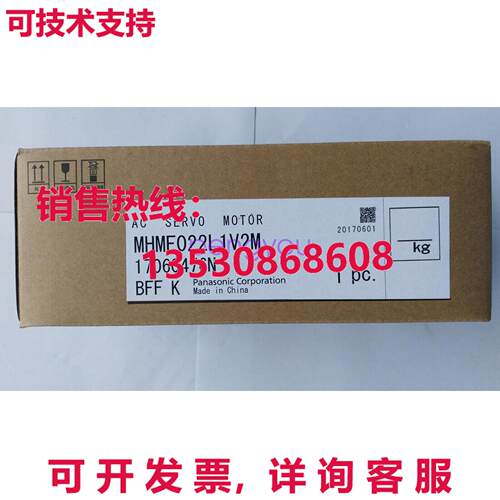 MHMF022L1V2M  适用于 AC 伺服电机库存现货