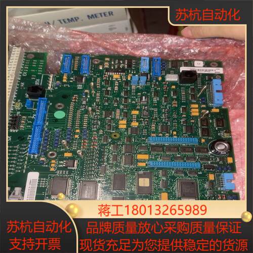 全新模块板卡3BHE004059R0001