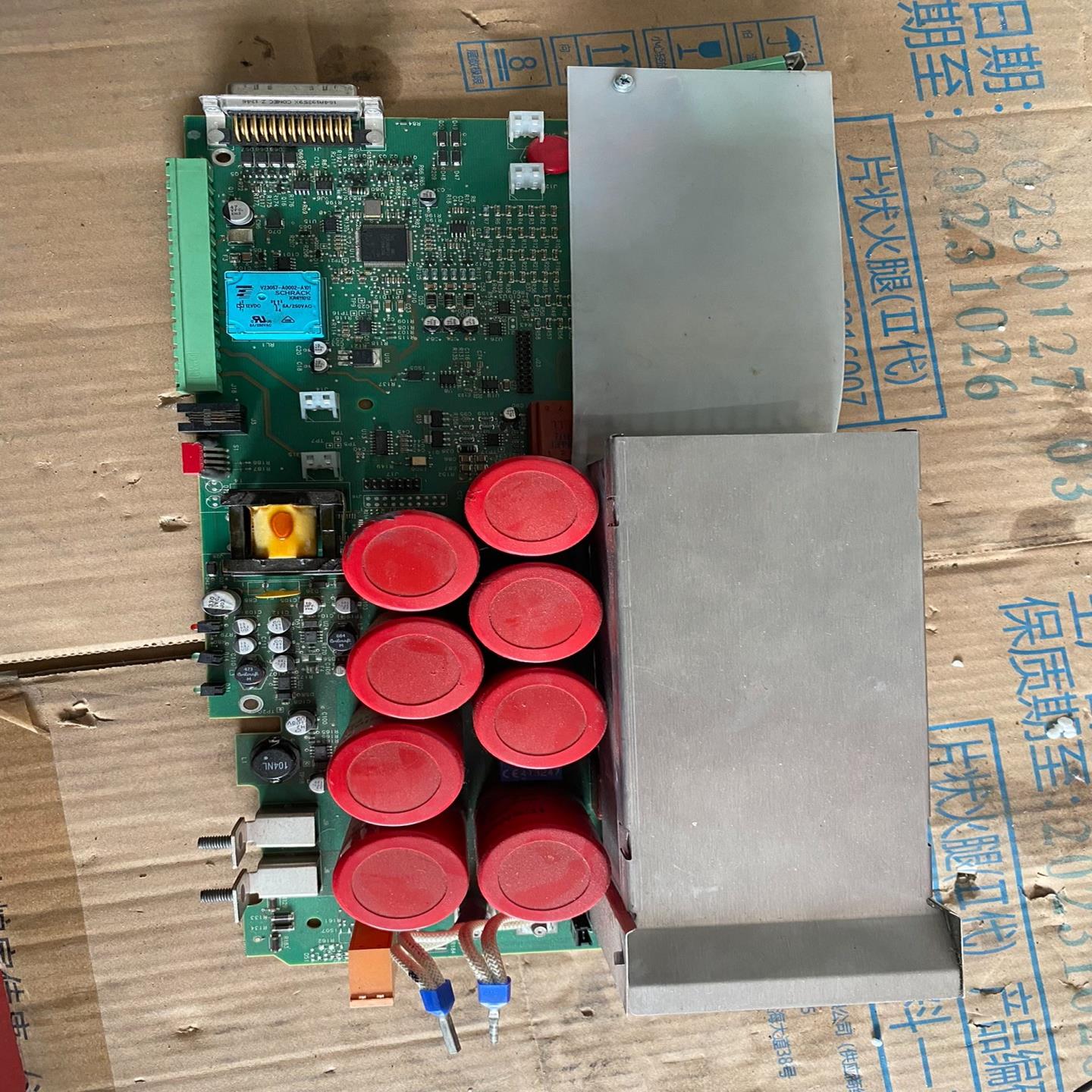 FOXNUM赐福驱动板，电源板EM27S980151B3-2