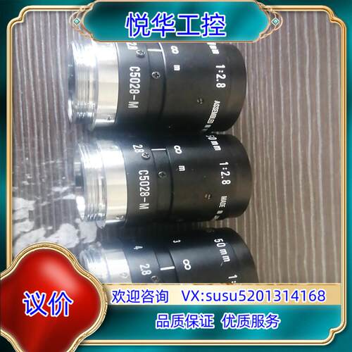 原装PENTAX宾得  C5028-M工业镜头议价