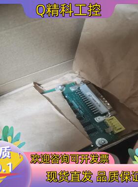 现货全新原装6SE7090-0XX84-0FE0老版本SBM编码