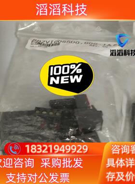 现货贝加莱全新原装端子8BZVI0055D0.000-1一套
