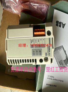 RMBA-01，货号3ABD64606778，ABB变频器总