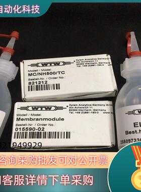 wtw氨氮电极膜头气敏电极膜头821212/015590
