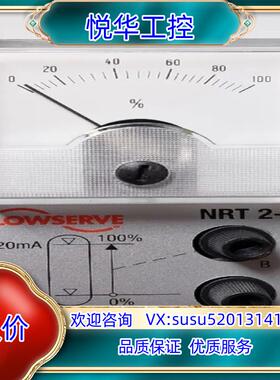 Gestra NRT2-1B*220V电平变送器-5060议价