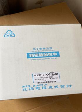 UAM-05LP-T301 北阳激光雷达 HOKUYO 激光