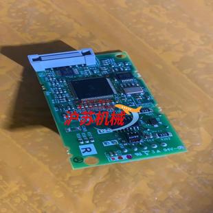 A7NC 三菱变频器通讯卡FR BC186A688G55