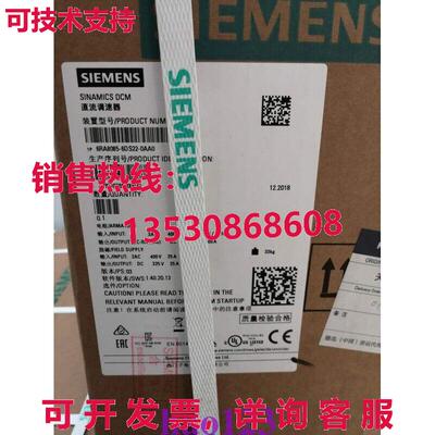 原装供应6RA8085-6DS22-0AA0 DC Governor Brand New Fast Shippi