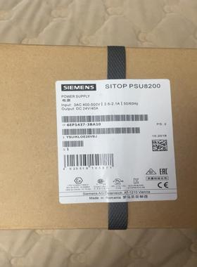 【工控自动化】P1437-3BA10 实物可以直接拍当天发货议价