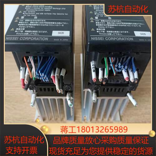 APQ变频器A-BLPQ075T2-V2 075KW 22
