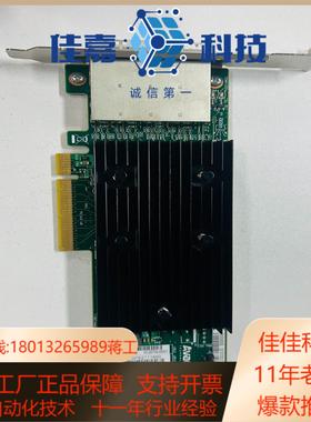 LSI 9305-16e阵列卡 05-25704-00 SA