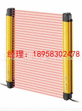 供应 全新原装GL-R39F GLR系列安全光栅