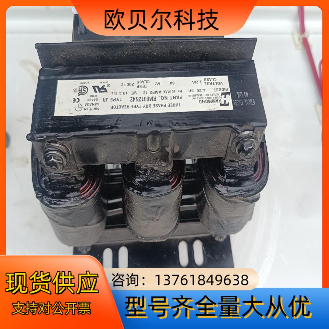 HAMMOND哈蒙德变压器RM0012N42具体参数看图功
