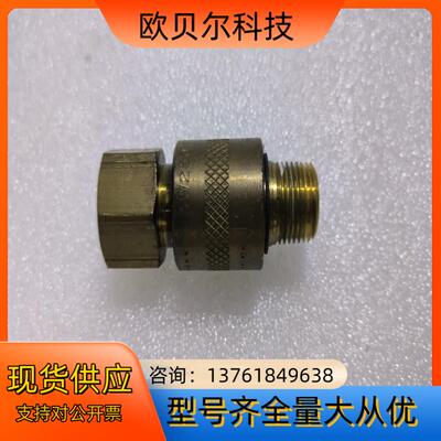 foster 气管接头 3w250 快速气管开关