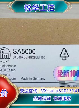 原装易福门计SH0500 SH0504 SI6000 SI6议