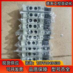 numatics纽曼帝克电磁阀L23BA452B0000