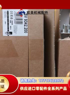 威图适配器SV9342.200 9342200原装RITTA议价