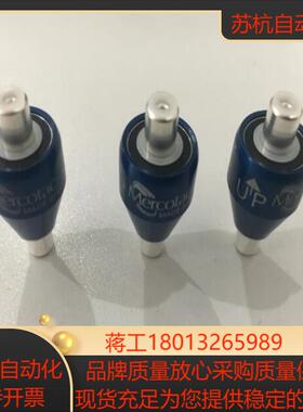 MERCOTAC水银滑环M205C蓝色M205导电滑环A4H议价