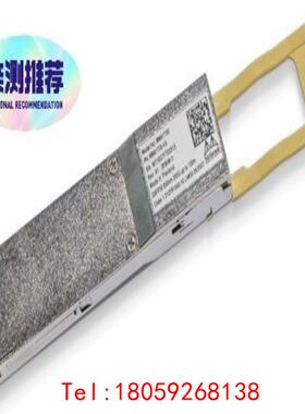 【非标价】Mellanox MMA1T00-HS HDR QSFP56