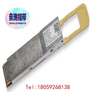 【非标价】Mellanox MMA1T00-HS HDR QSFP56