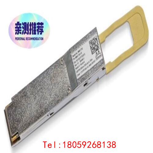 【非标价】Mellanox MMA1T00-HS HDR QSFP56