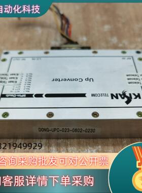 KISAN TELECOM Up Converter 实