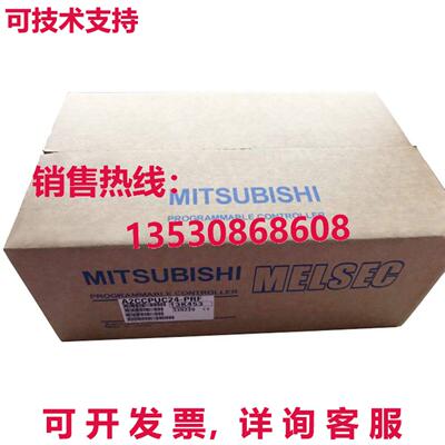 原装供应 A2CCPUC24-PRF