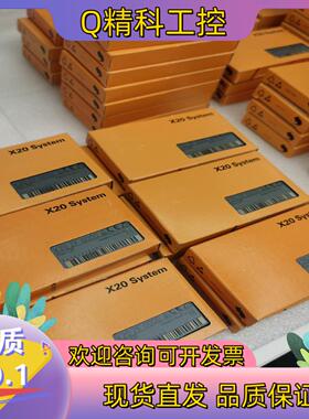 现货贝加莱X20ZF0000