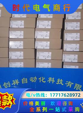 PA3021现货IFM易福门PA3021全新原装正品议价