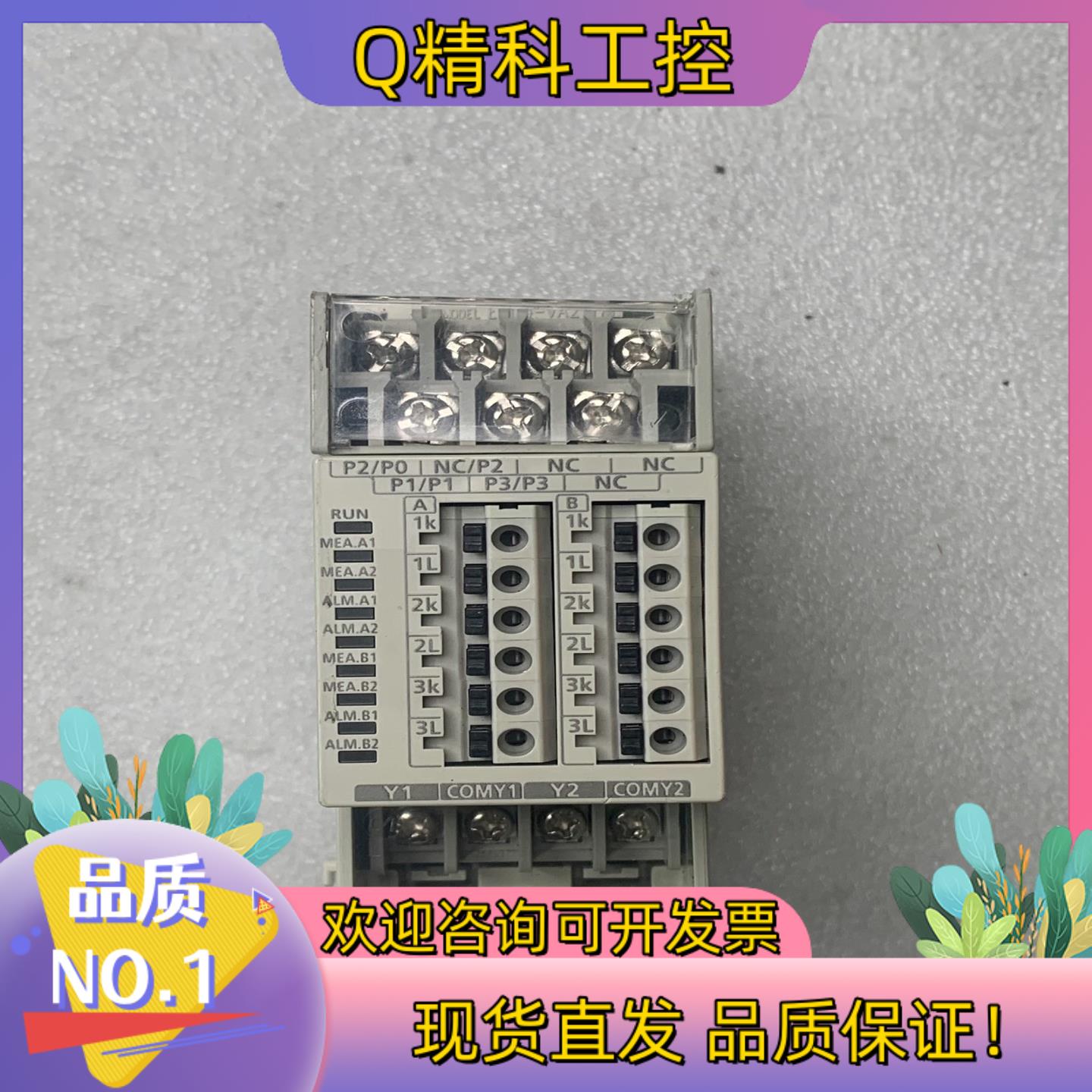 现货三菱能量测量仪EMU4-VA2 拍摄 成色至少九