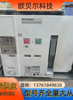 AE-1600-SW框架断路器