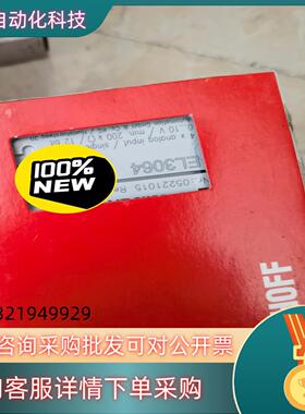 现货EL3064 EL3204 CX2020-0135  bec