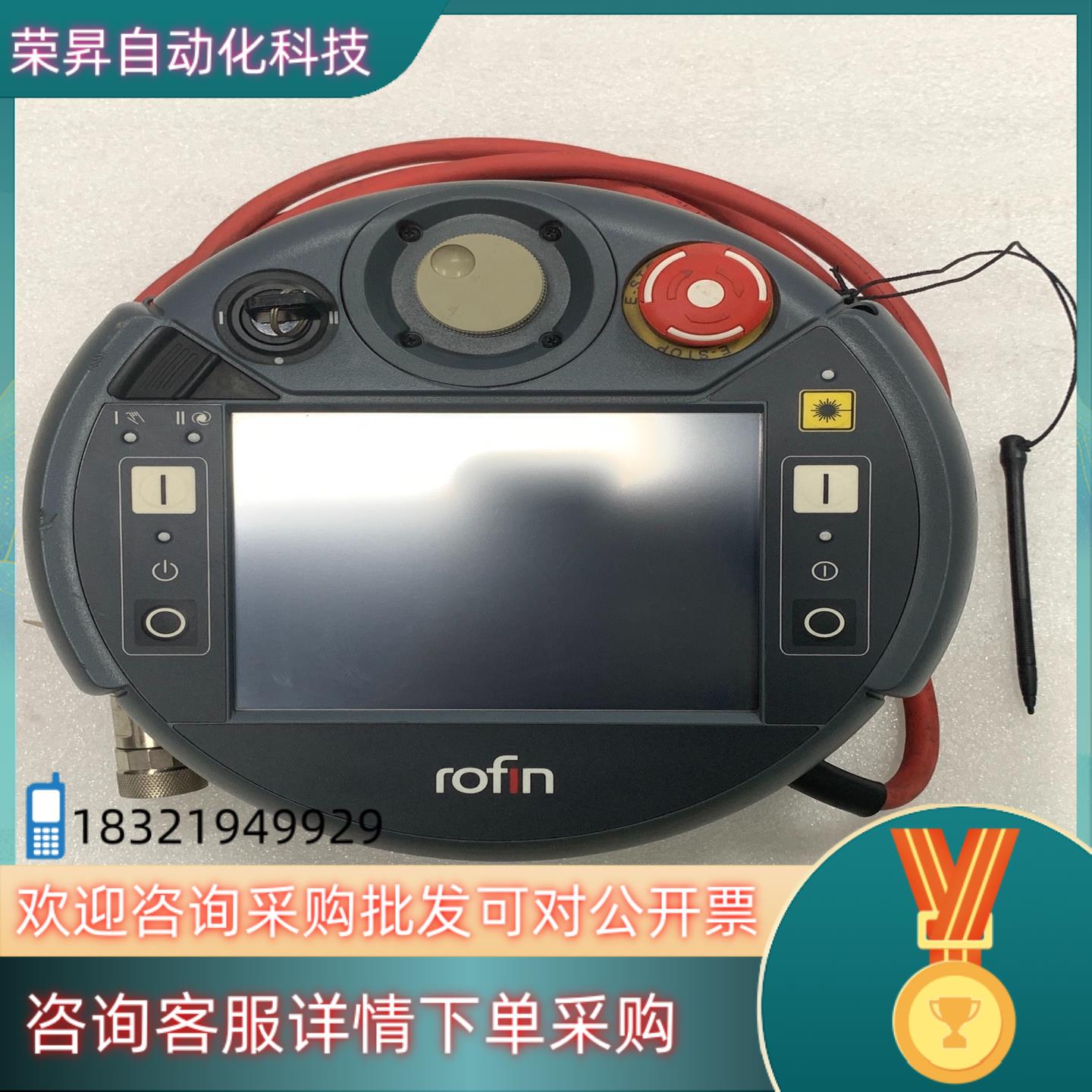 现货rofin罗芬手操器DQ×80 054KEBA科