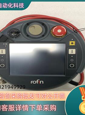 现货rofin罗芬手操器DQ×80 054KEBA科