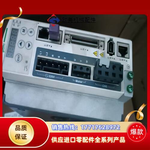 伺服驱动器 LMX23AU07M3X，一手，九成新议价