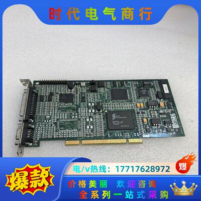 INTEGRAL TECHNOLOGIES 9400-003议价