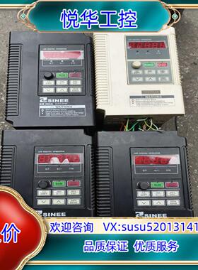 正弦303A变频器15KW22KW3KW议价