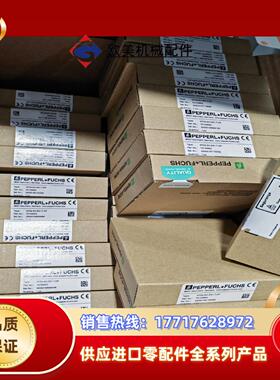 KFD0-RO-2   247196议价