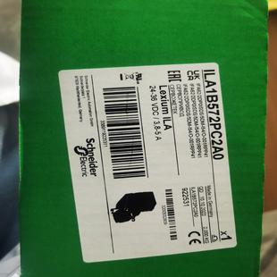 ILA1B572PC2A0执行器现货 含税运