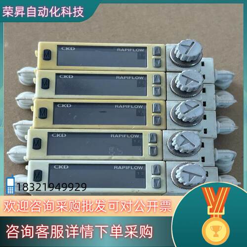 现货CKD计FSM2-NVF100-L063N