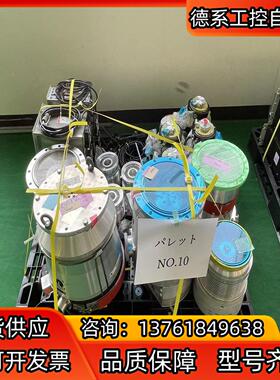 CTICRYOGENICS ON-BOARD Water