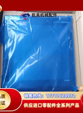 全新三菱触摸屏GT1685M-STBA,原装正品，箱码一致。议价