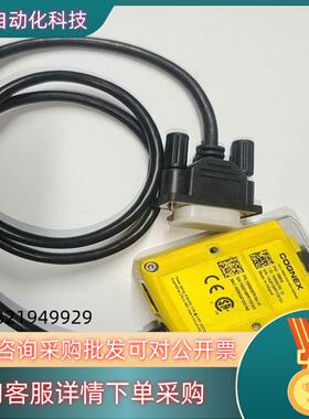 DM60Q-00康耐视读码器COGNEX成色议
