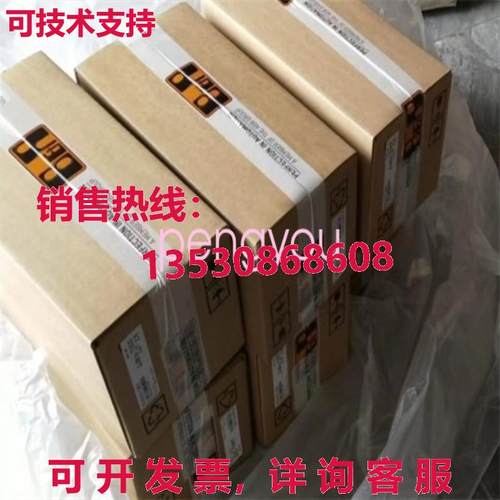 8V1022-Z B&R Driver new  or库存现货