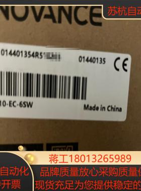 GR10-EC-6SW，全新，！议价