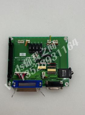 （设备配件）TEL 3208-000143-11