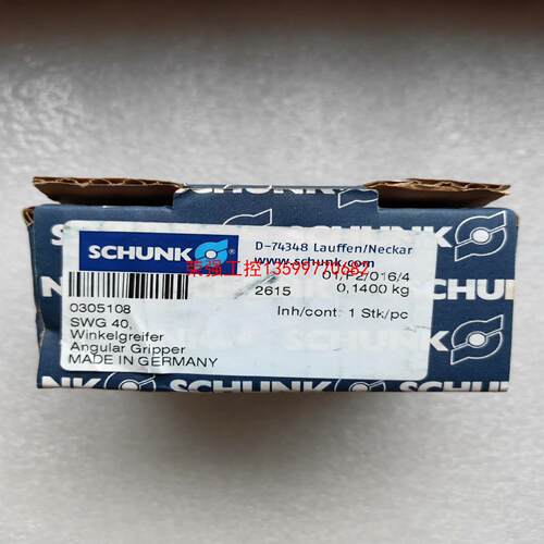 【荣强工控】SCHUNK雄克 机械手夹爪气缸305108 SWG 40