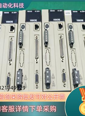 现货VMMORE微妙1600W驱动器型号GSD300-S50S
